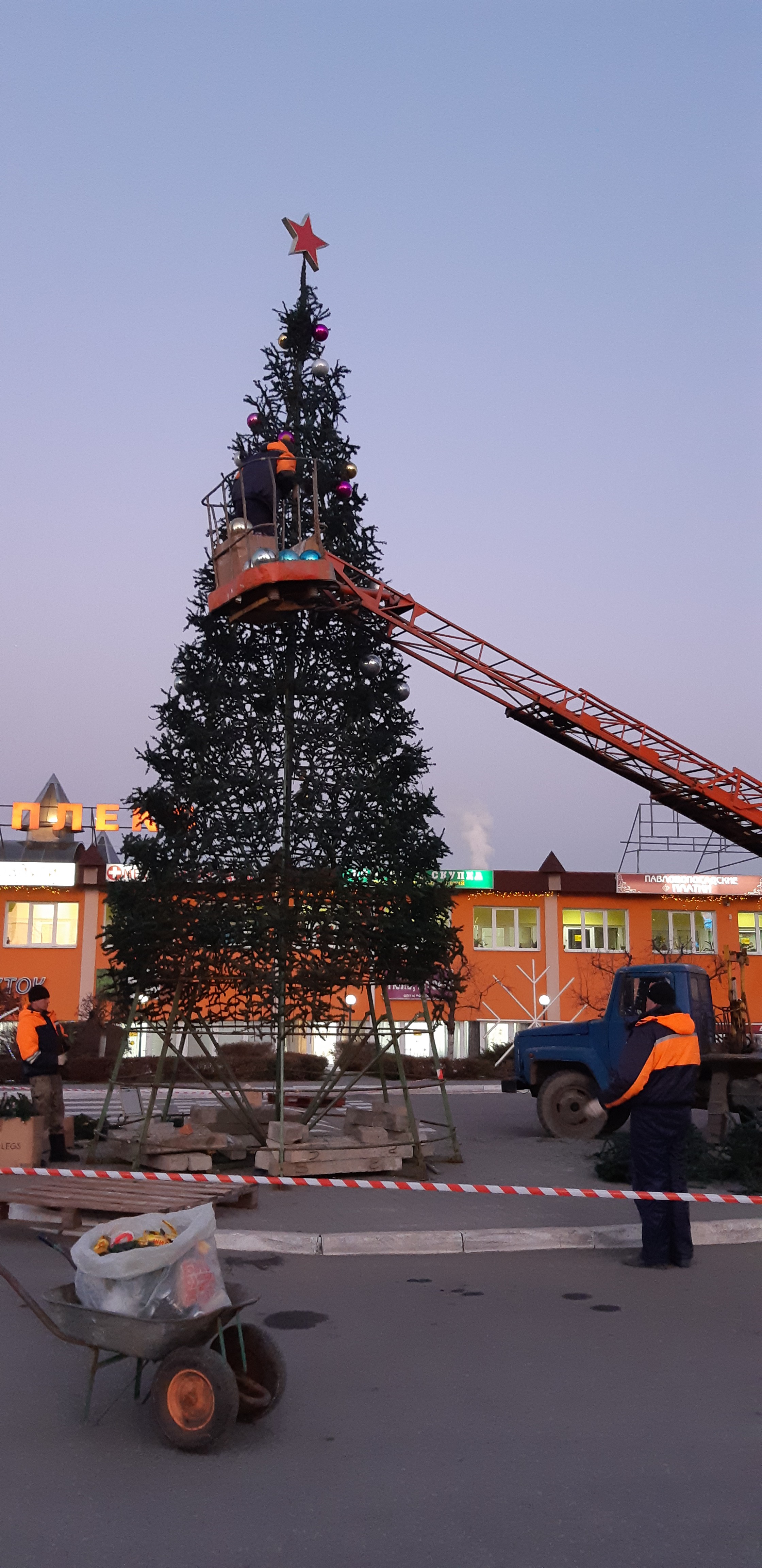 Автовышка от собственника Айк