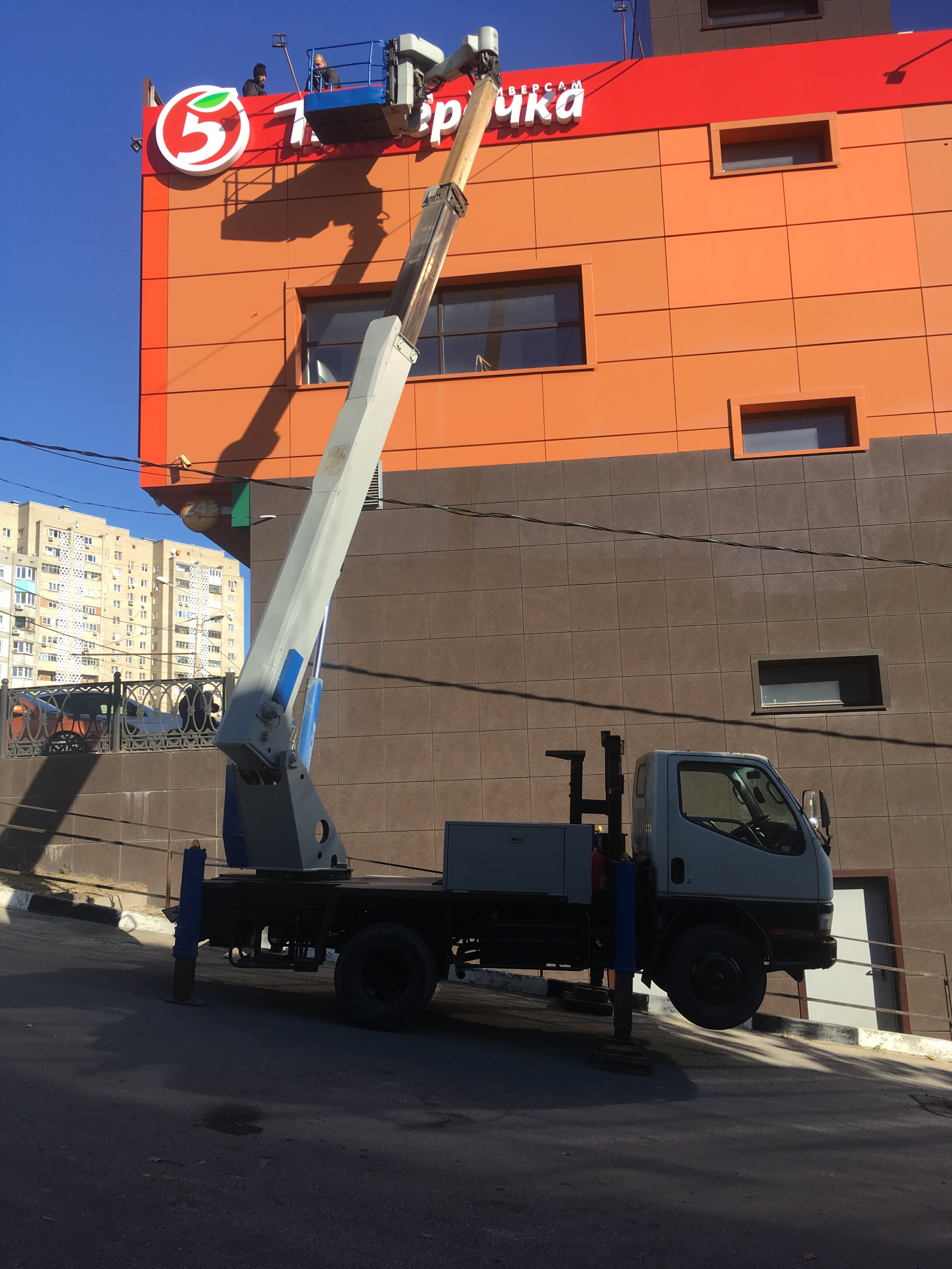 Аренда Автовышки