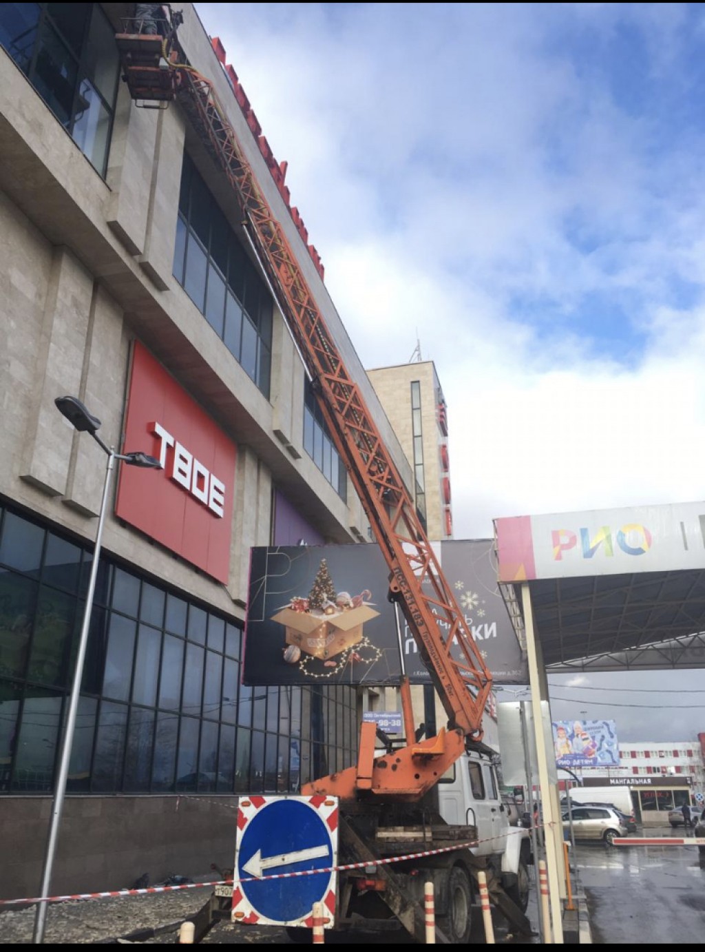 Изображение 3