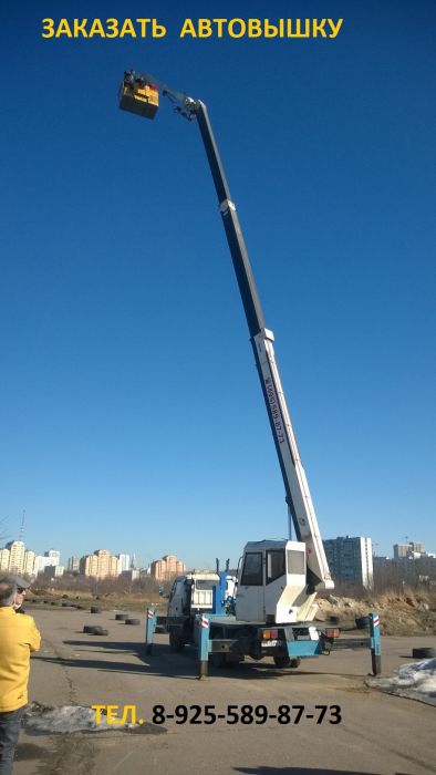Аренда автовышки от 16 до 45 метров