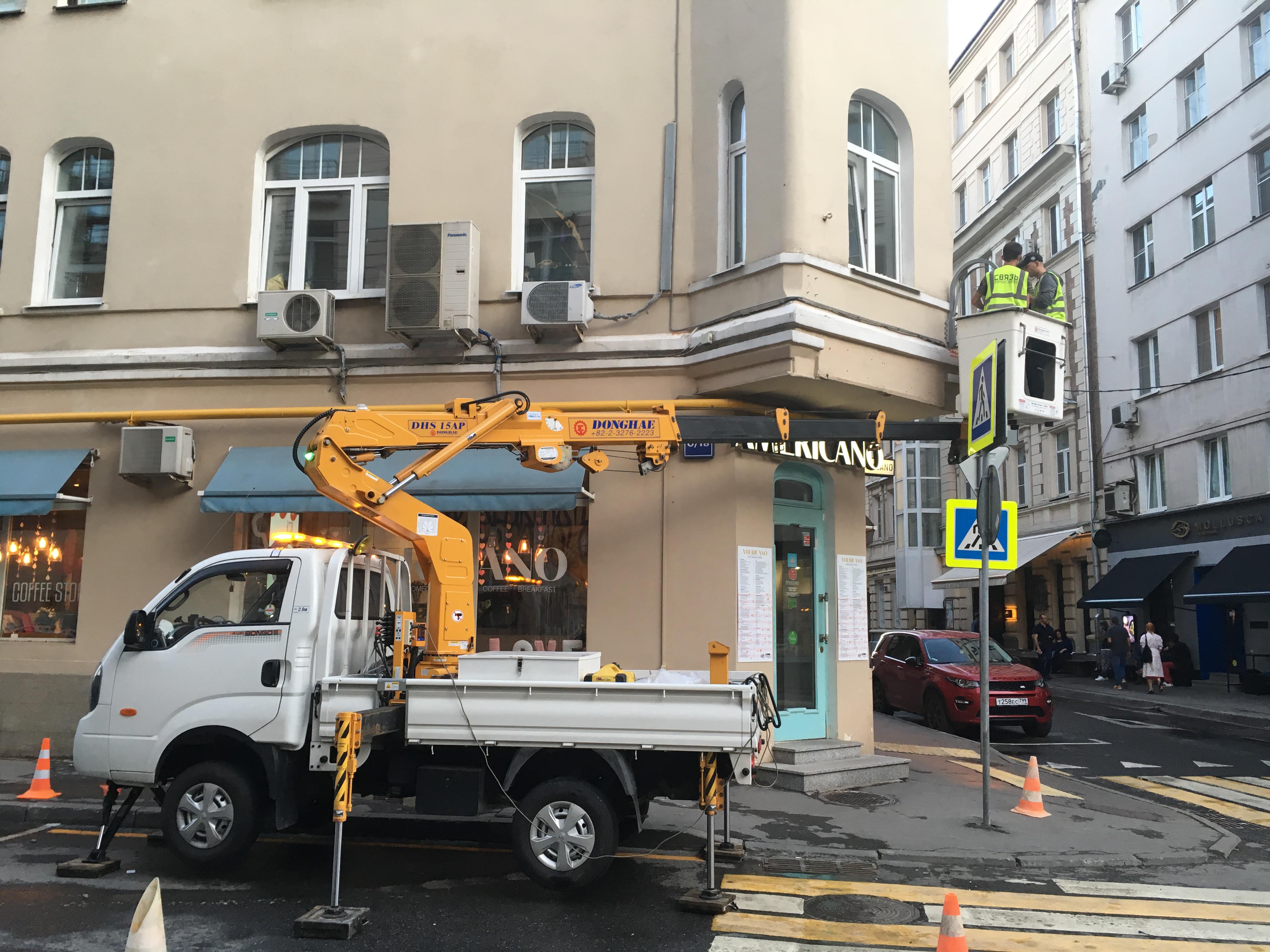 Автовышка от собственника Максим