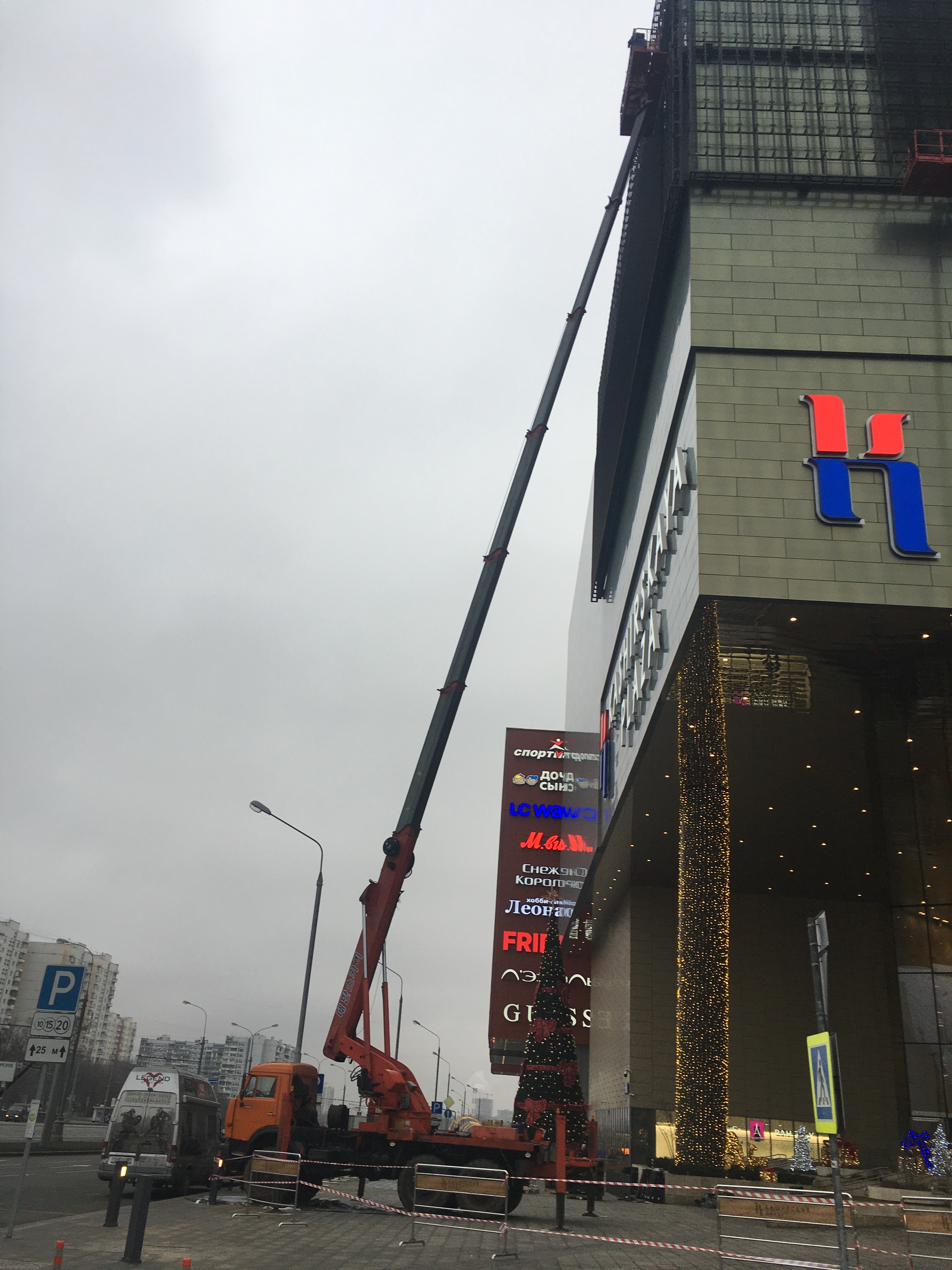 Изображение 4