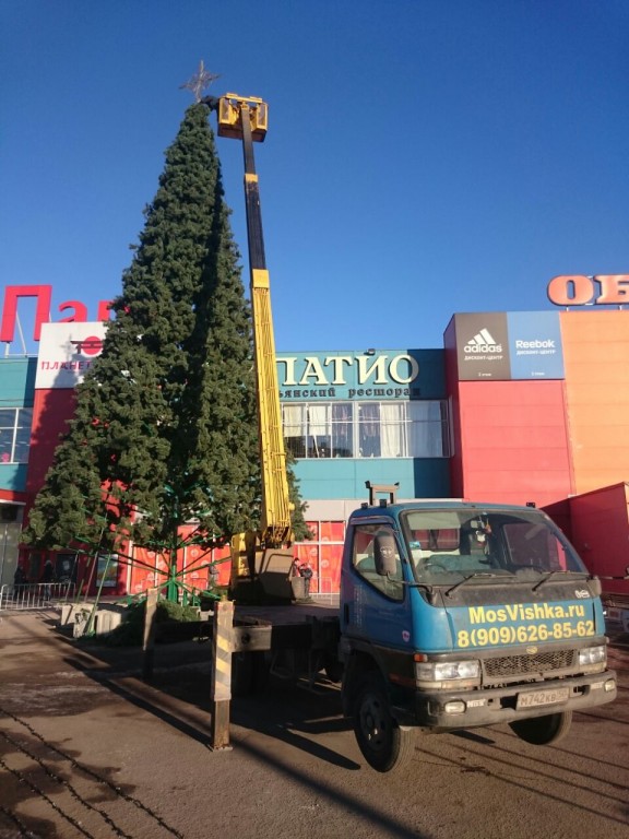 Заказ автовышек от собственника Артур