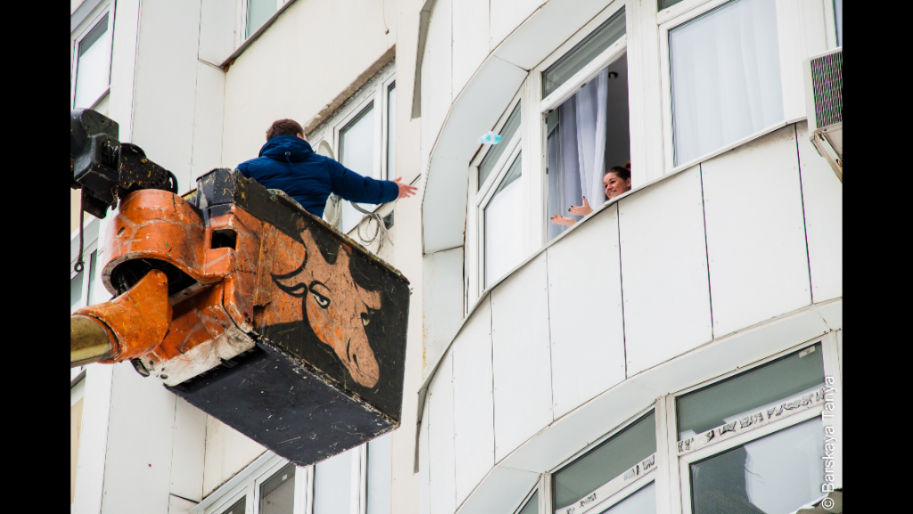 Аренда Японской Автовышки 15- 45 метров