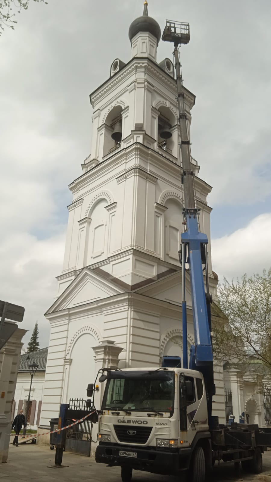 Изображение 2