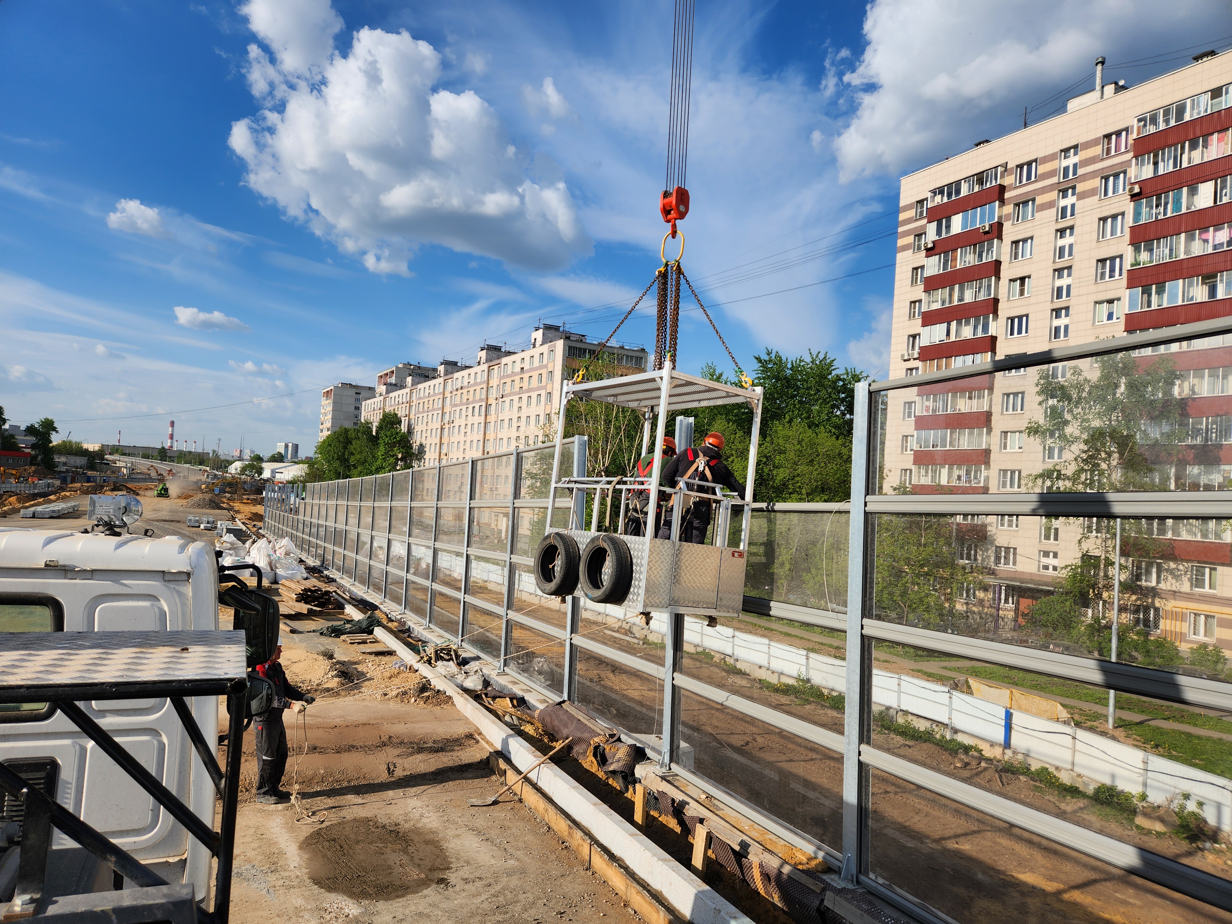 Изображение 2