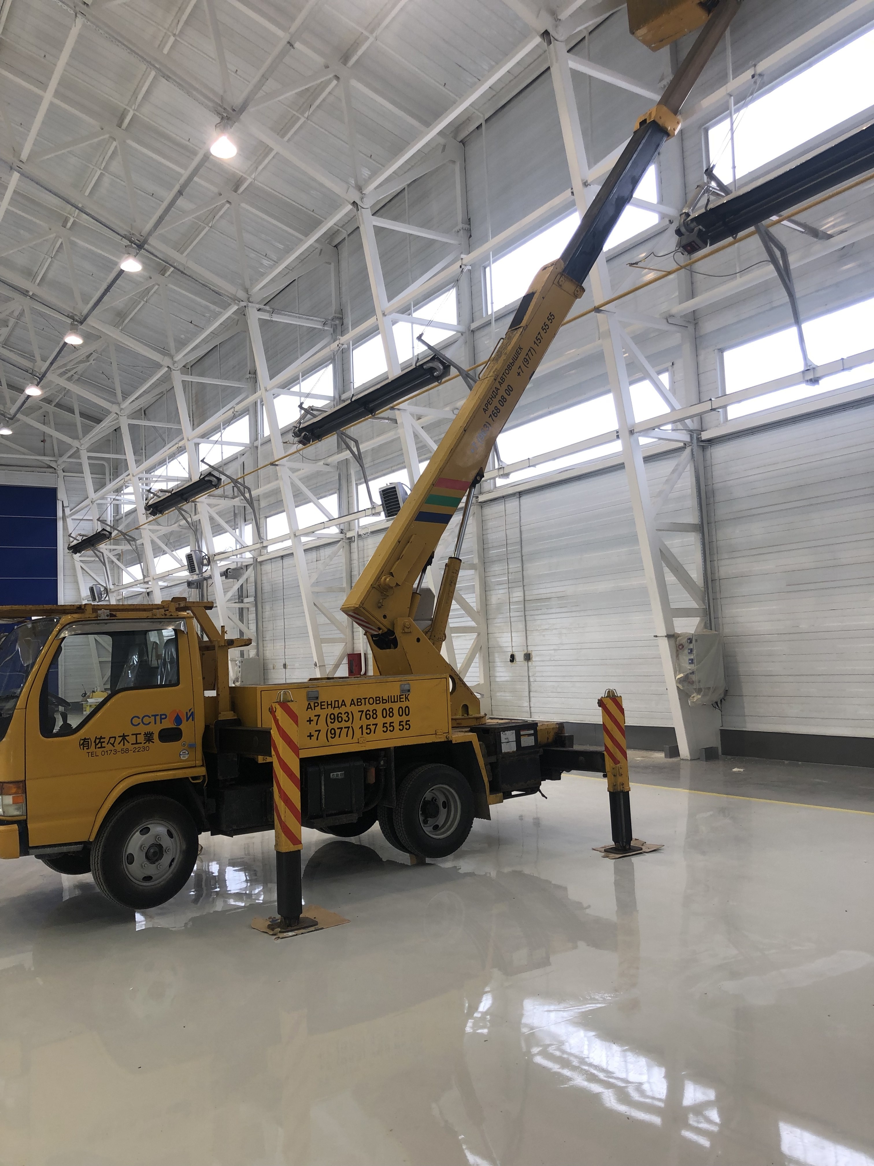 Изображение 3