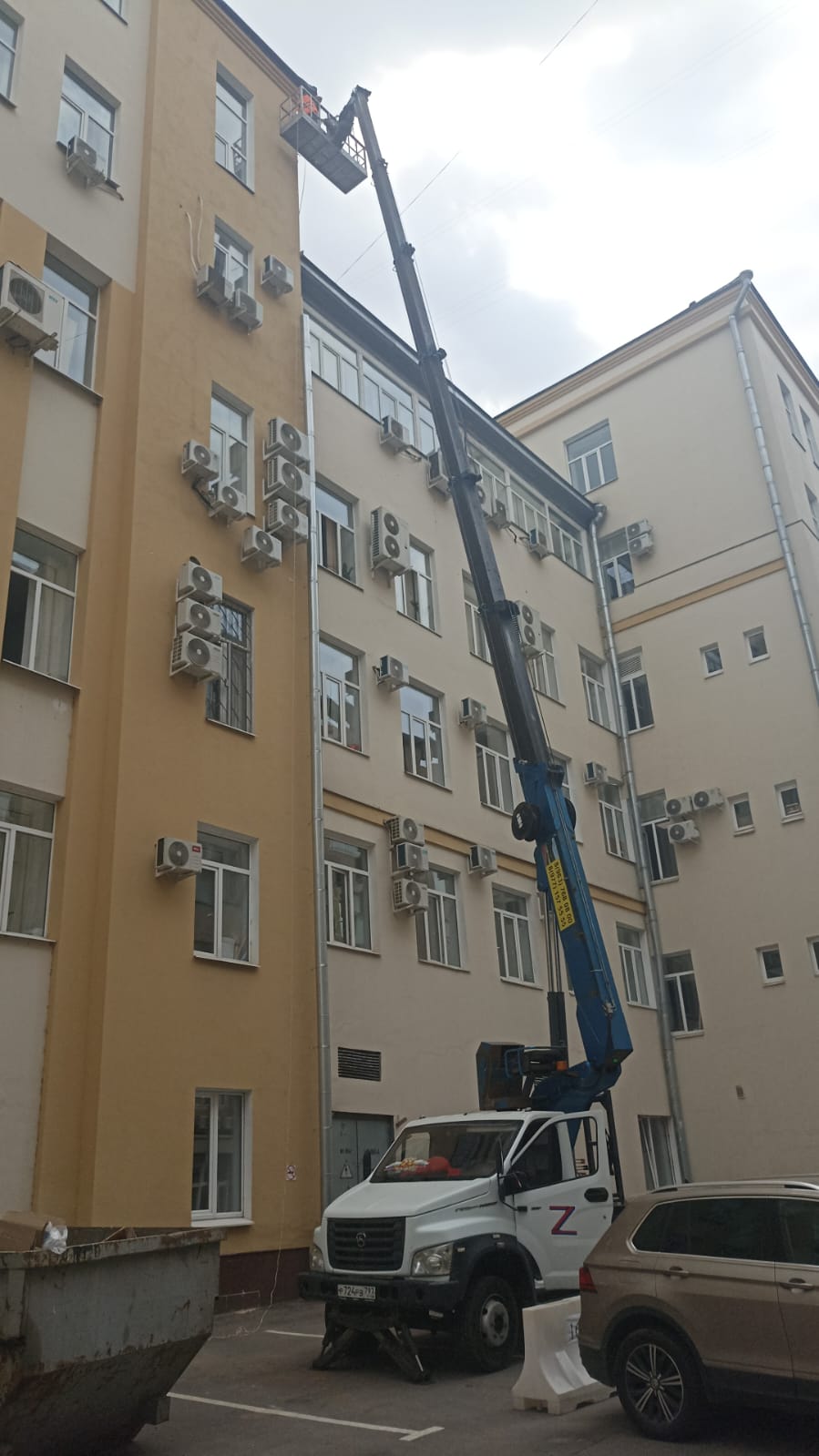 Изображение 4