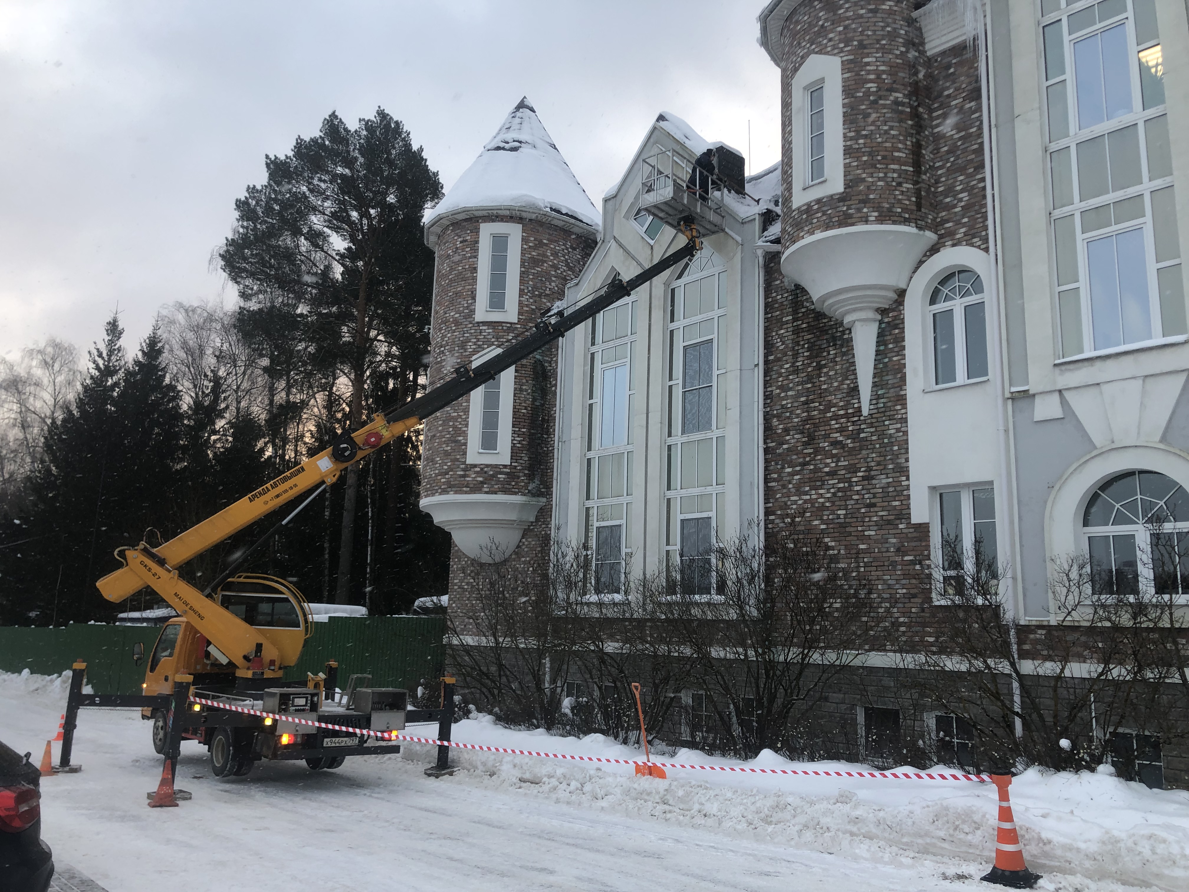 Изображение 2