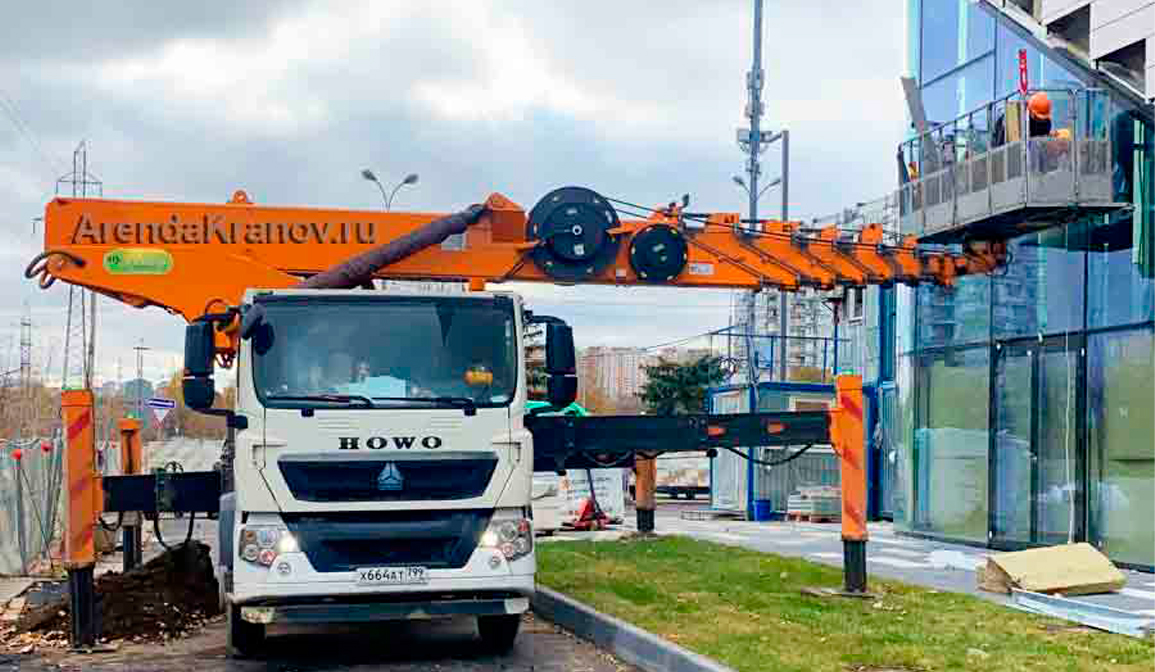 Изображение 3