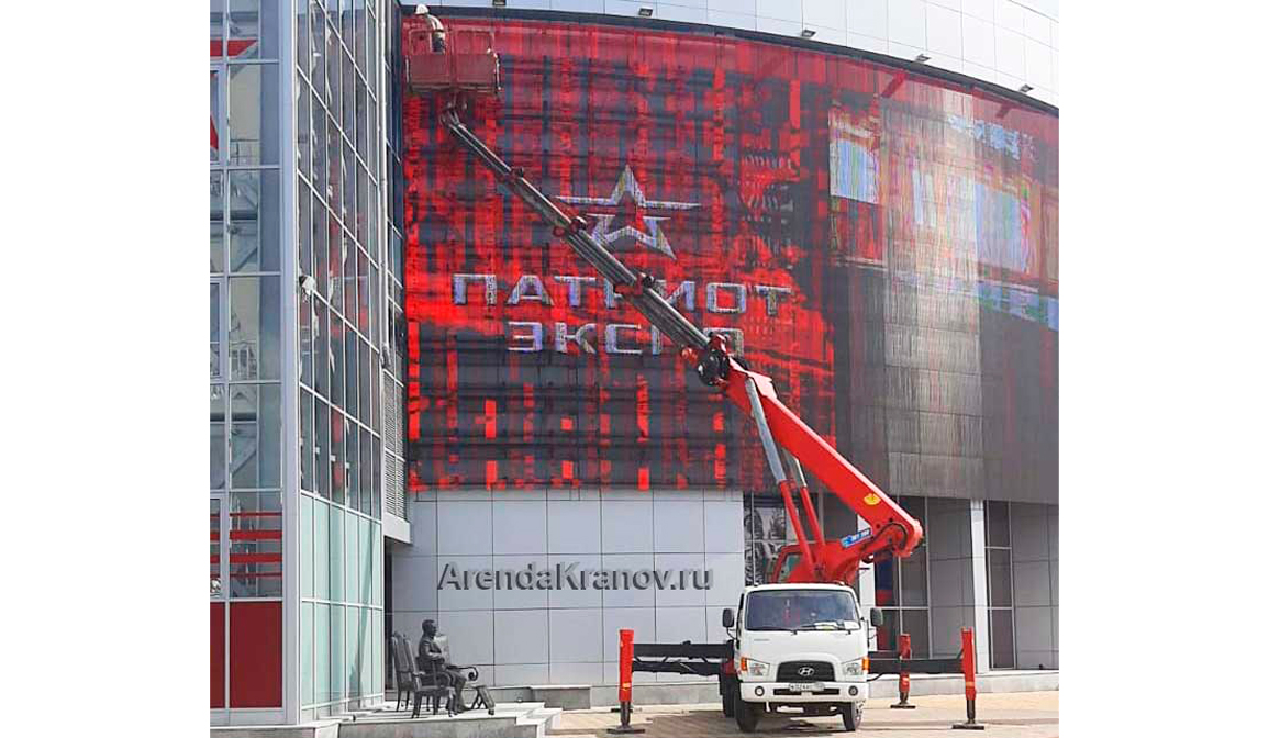 Изображение 3