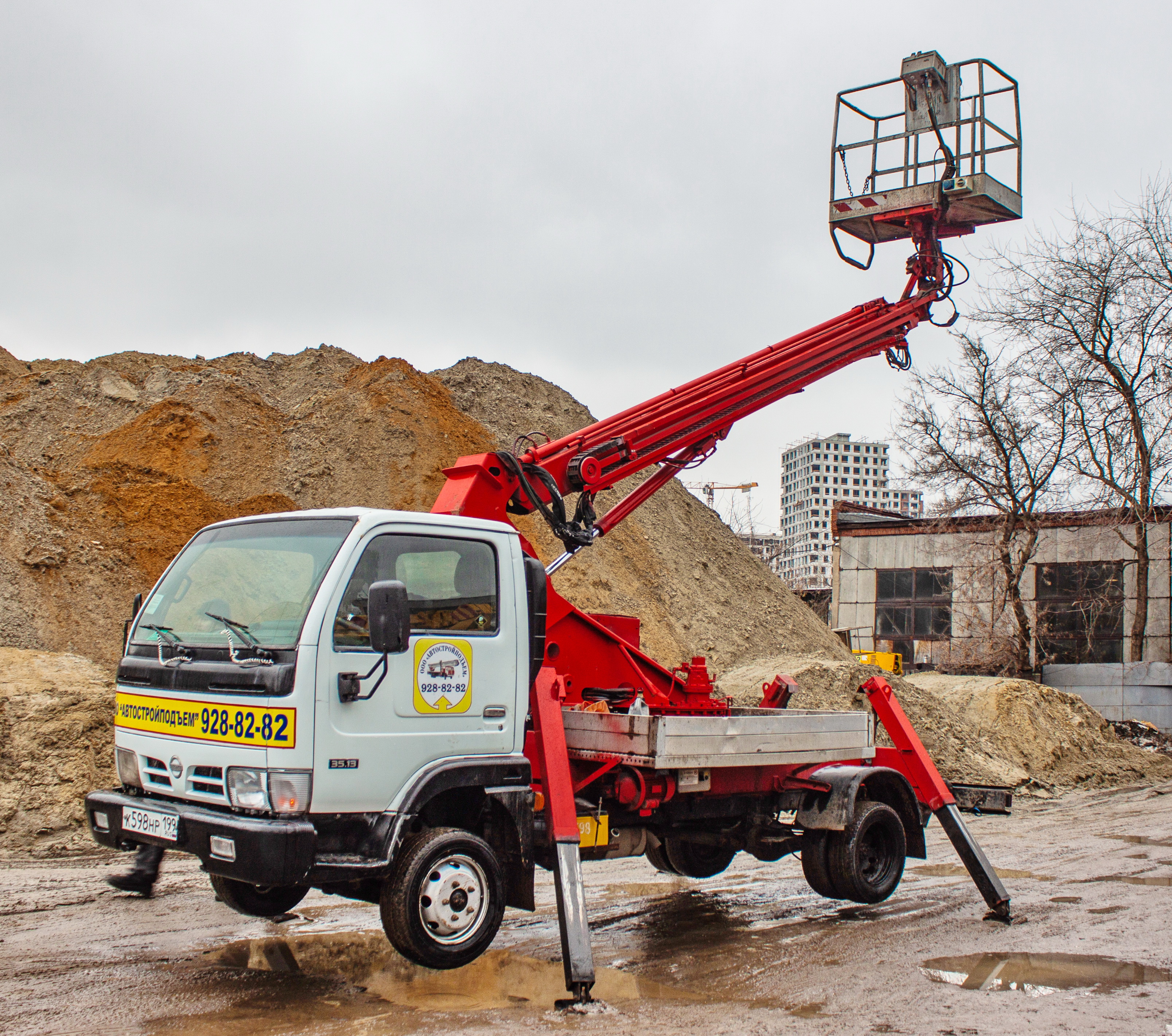 Изображение 2