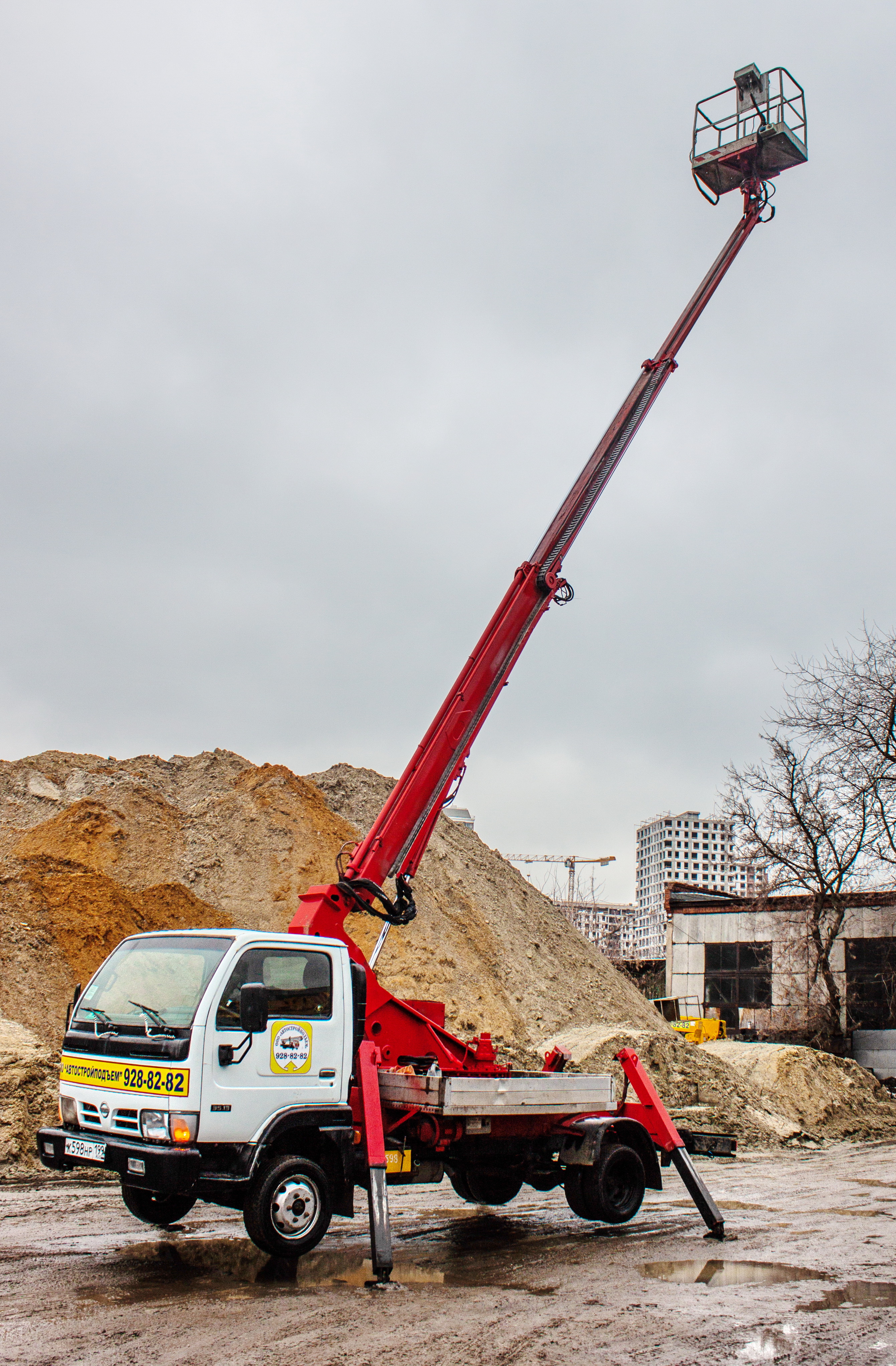 Изображение 3