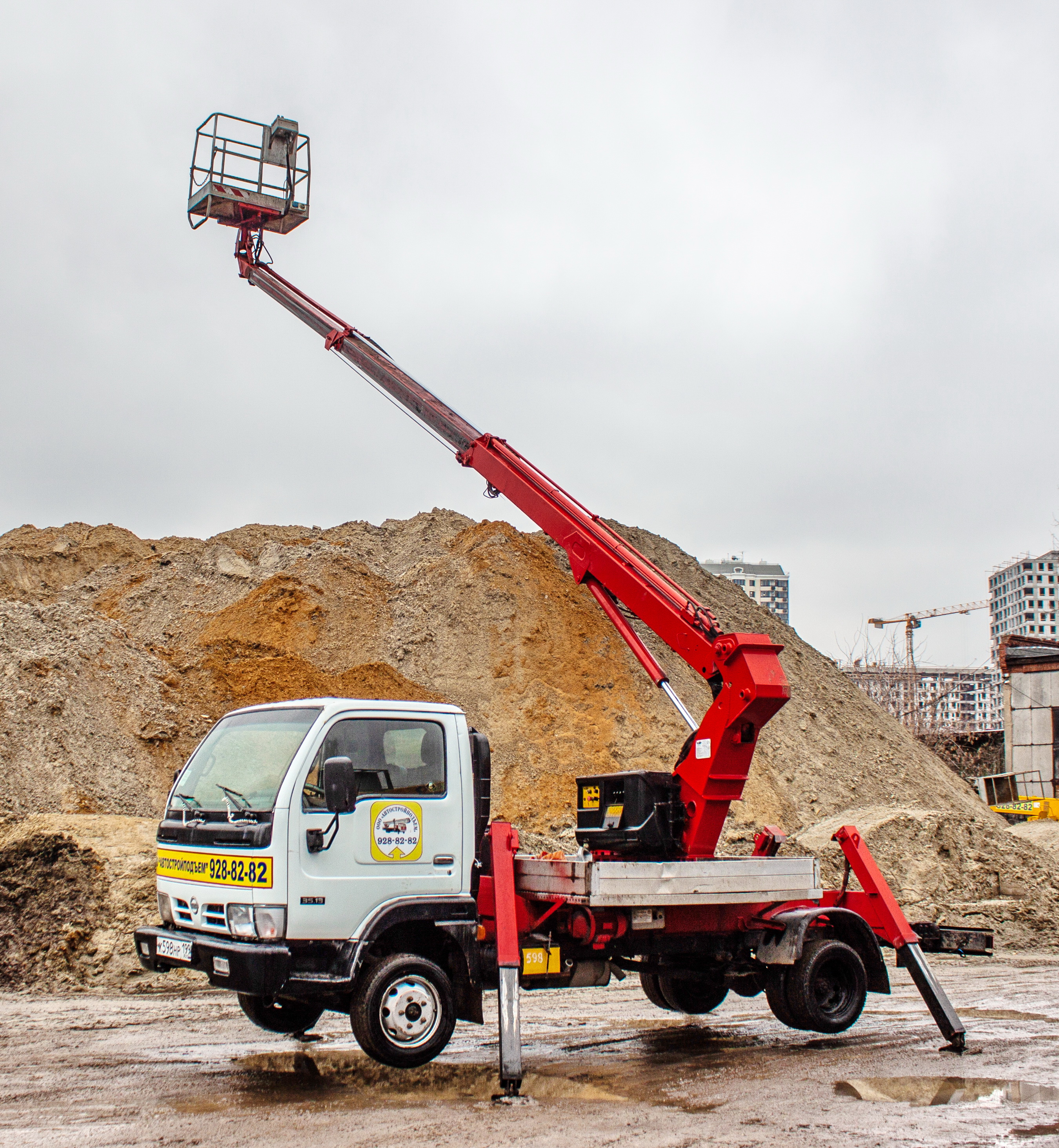 Изображение 4