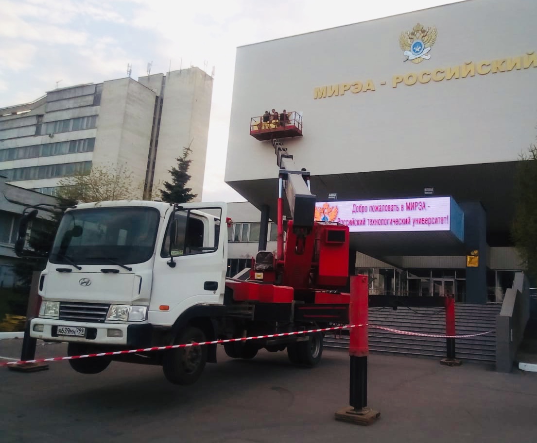 Корейские автовышки 12-45 м от собственника