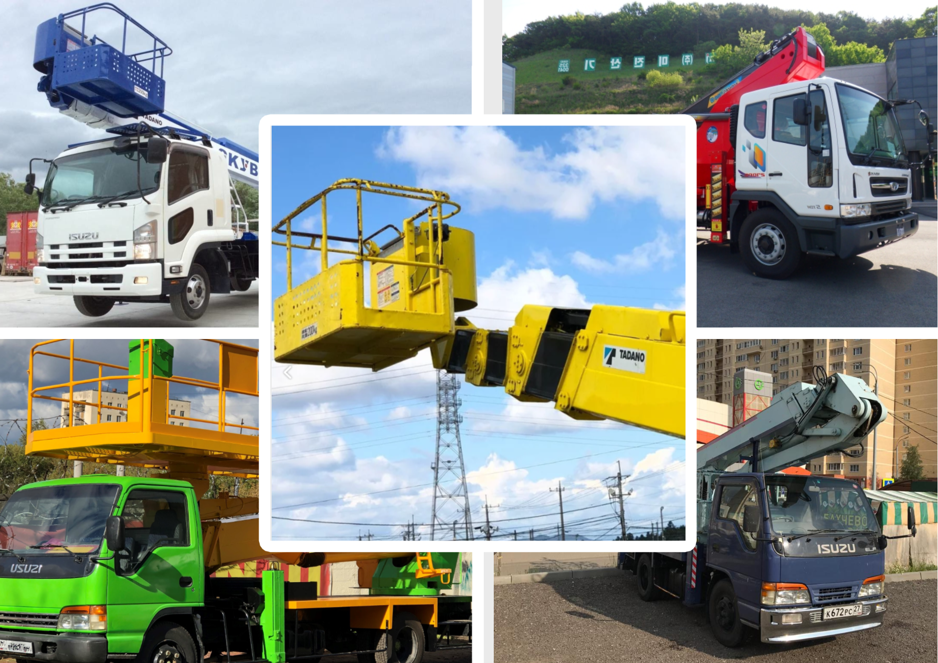 Автовышки 12-75 Аренда СОБСТВЕННИК! Выгодная цена!