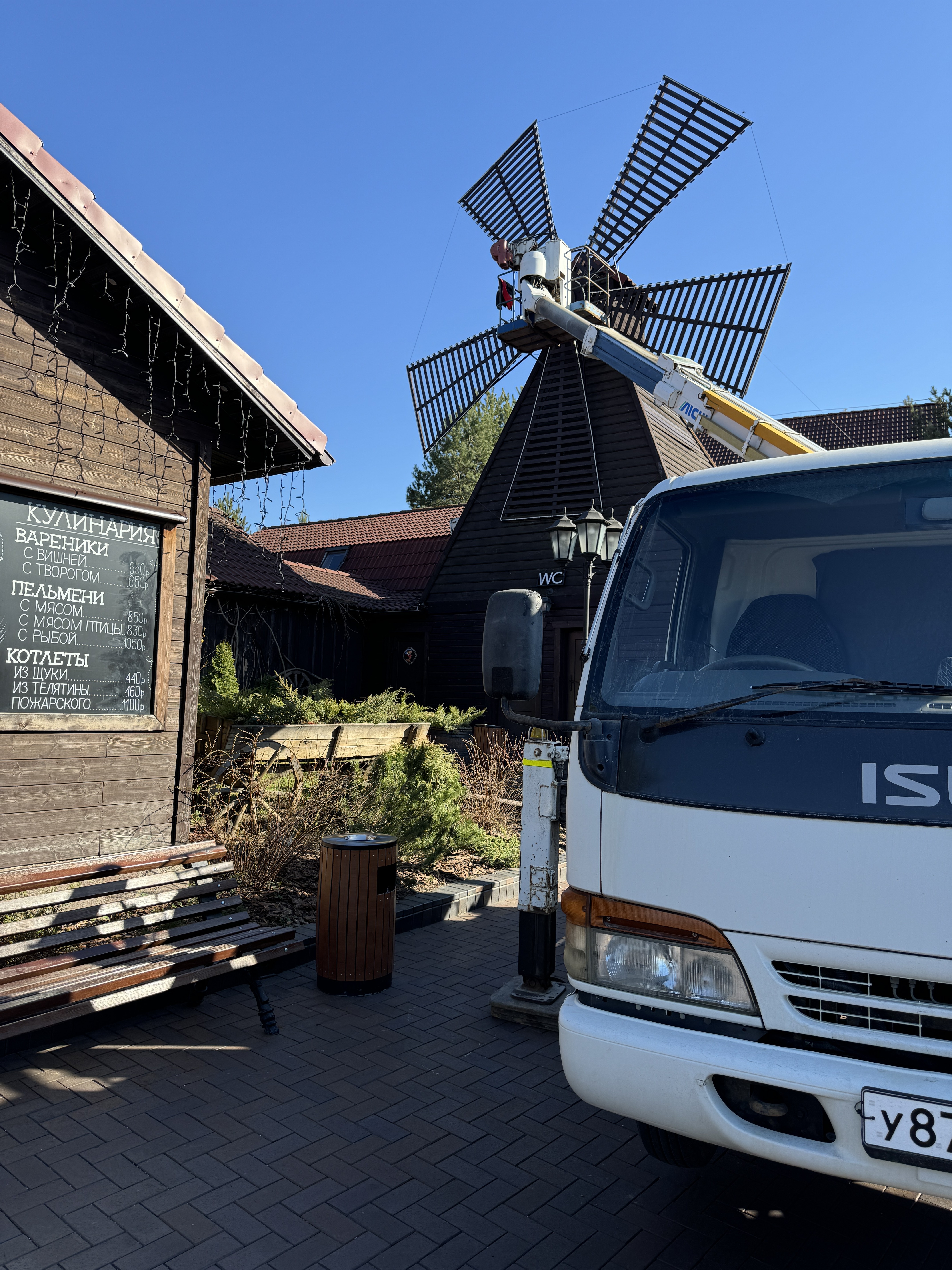 Изображение 4