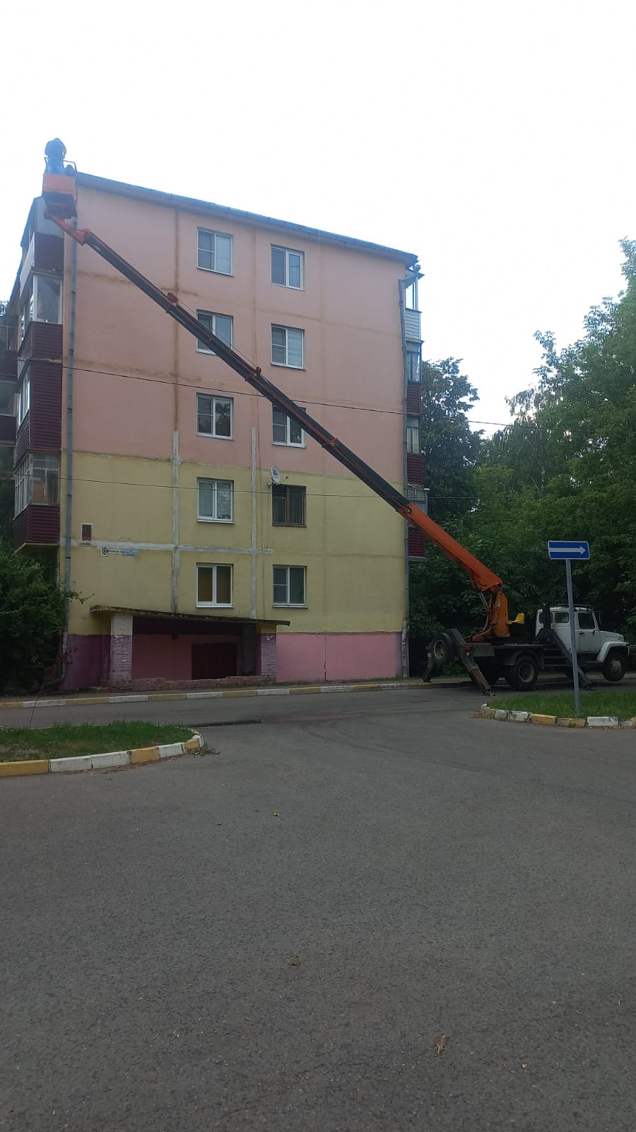 Изображение 2