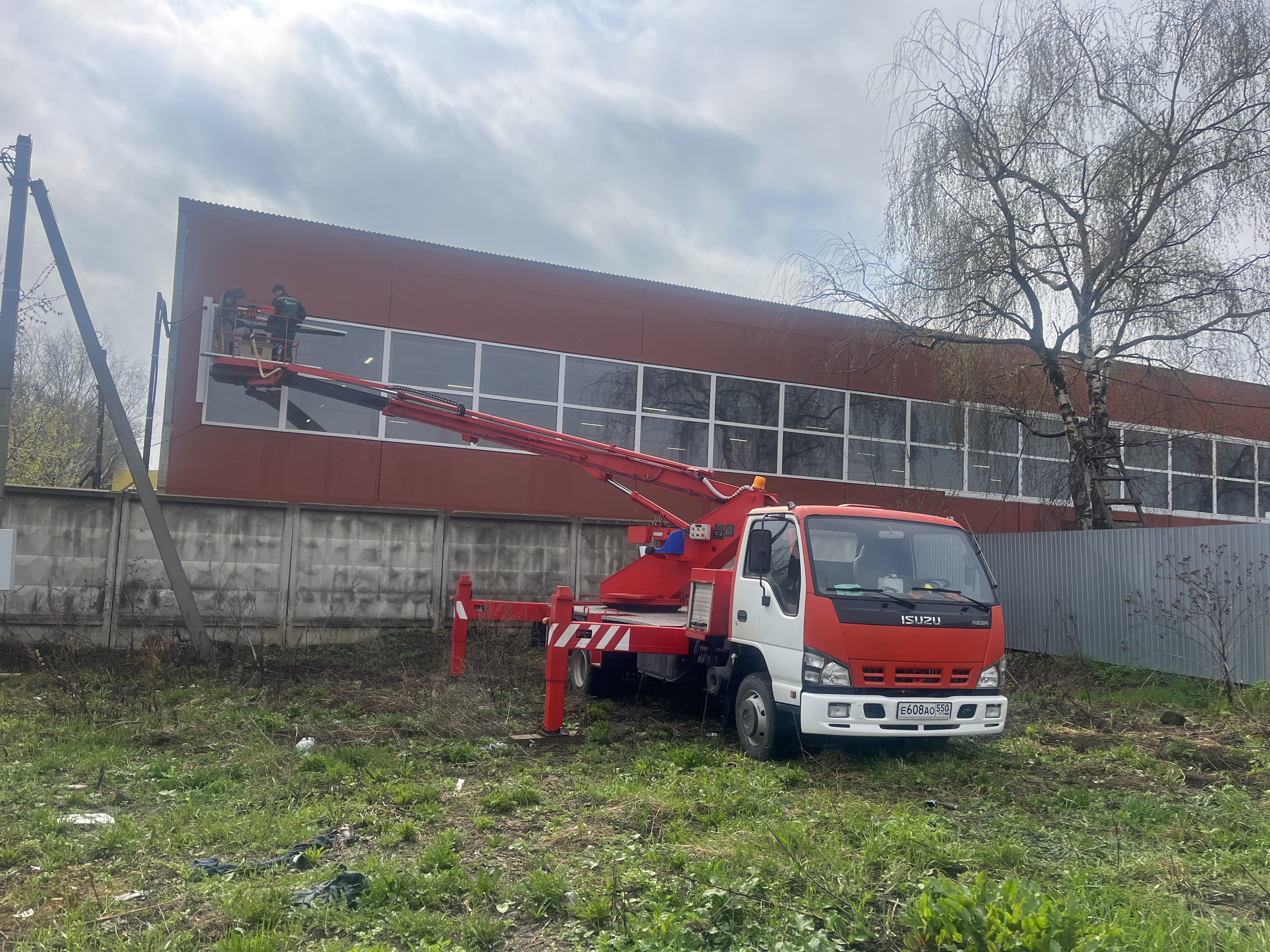 Изображение 4