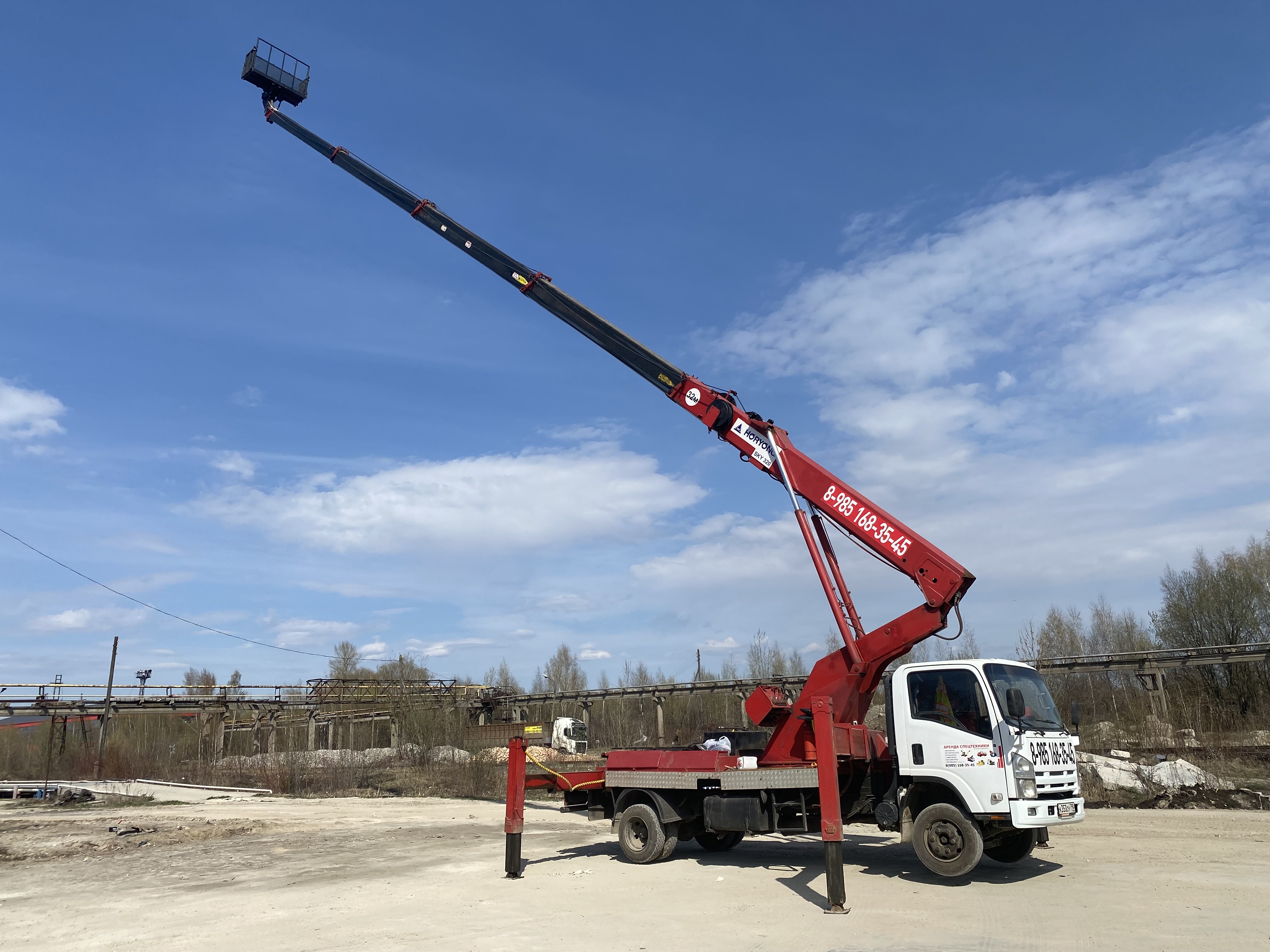 Изображение 3