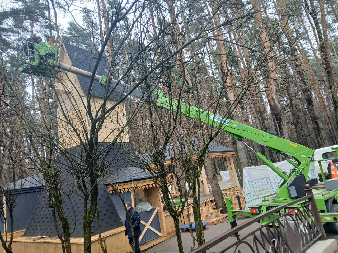 Изображение 3