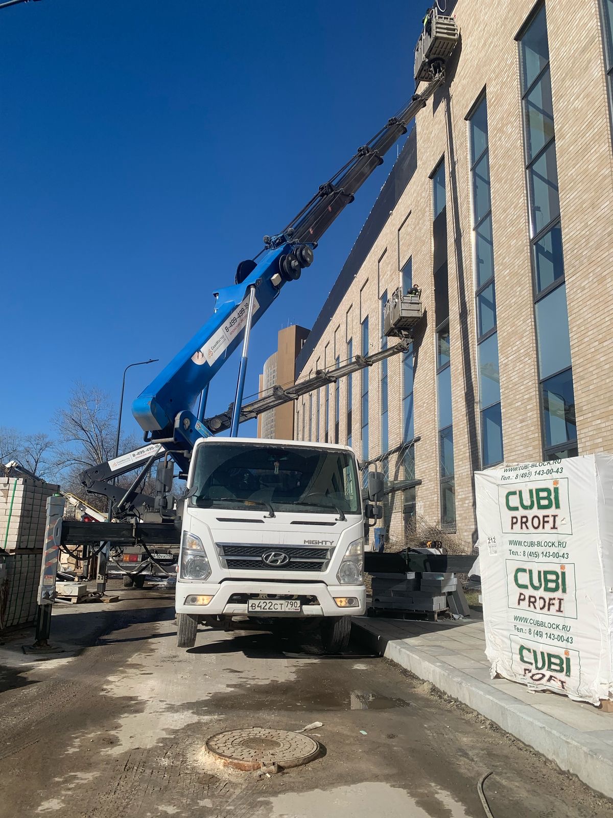 Изображение 3