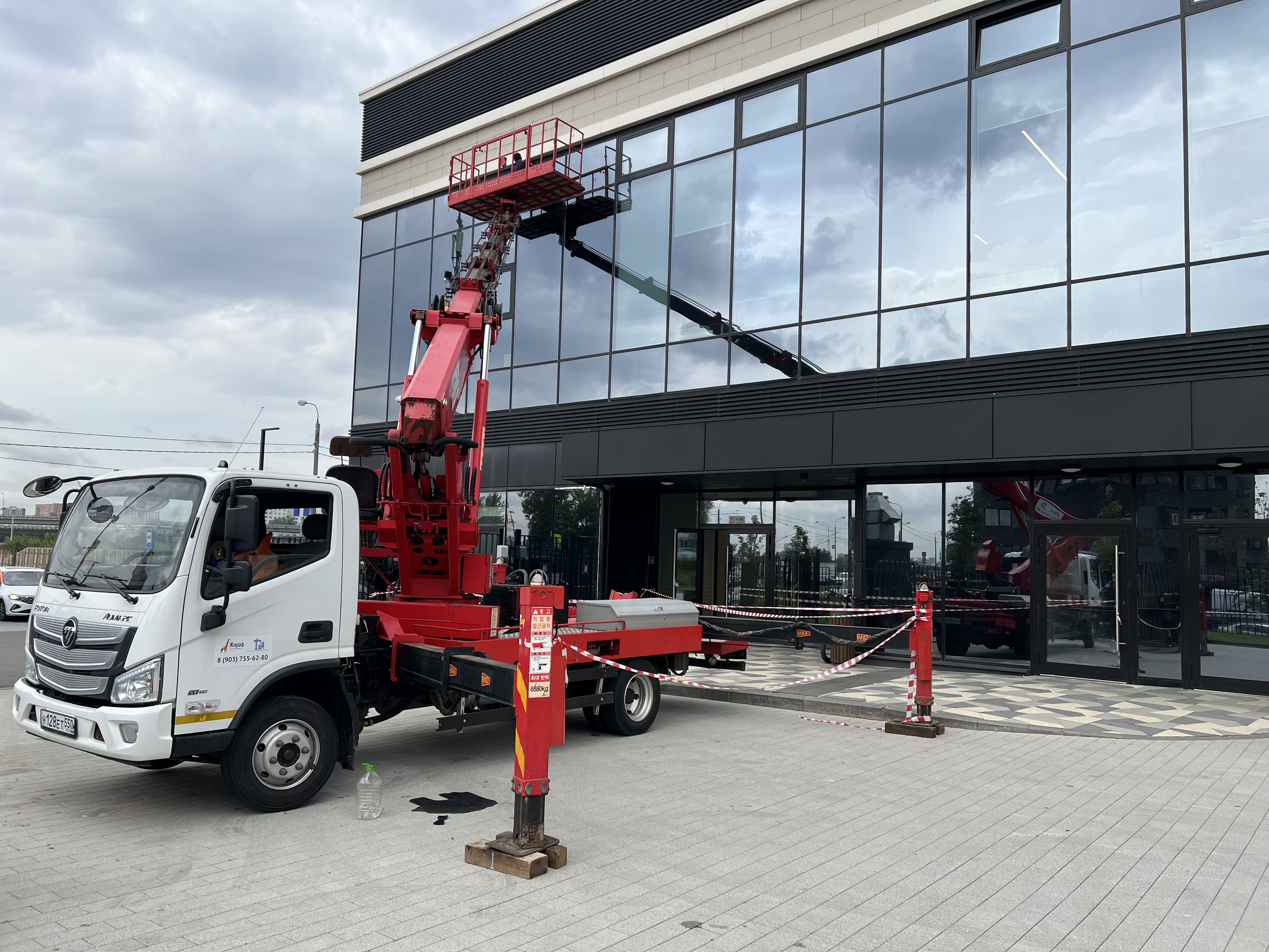 Изображение 2