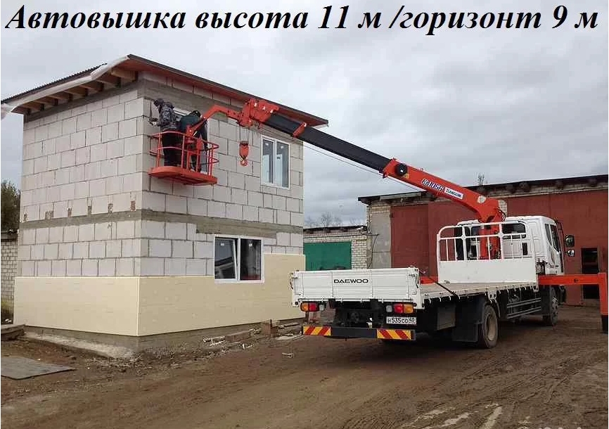 Услуги Манмпулятора борт г/п 8 тонн, Автовышки