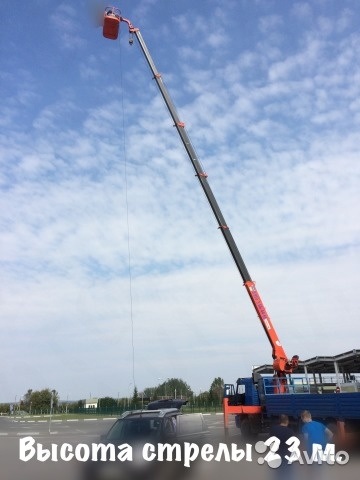 Автовышка на базе КАМАЗ