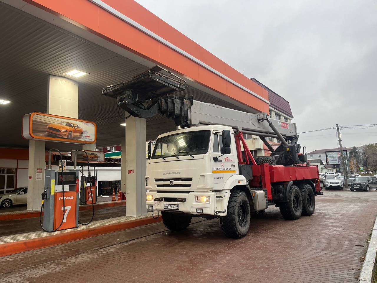 Изображение 2