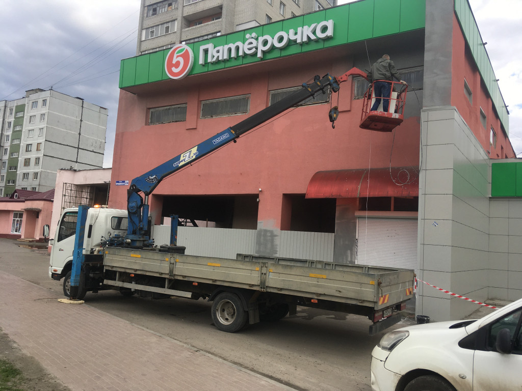 Автовышка аренда, услуги.