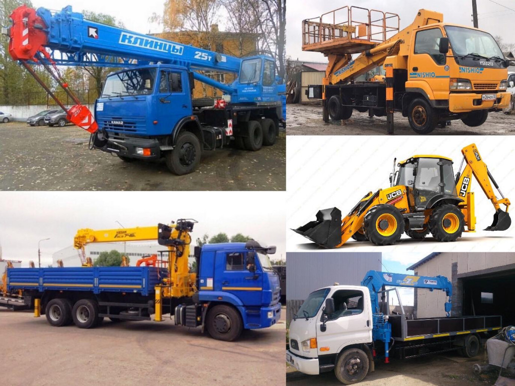 Изображение 2