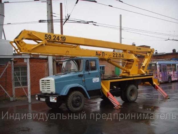 АГП - 22 на базе-ЗИЛ