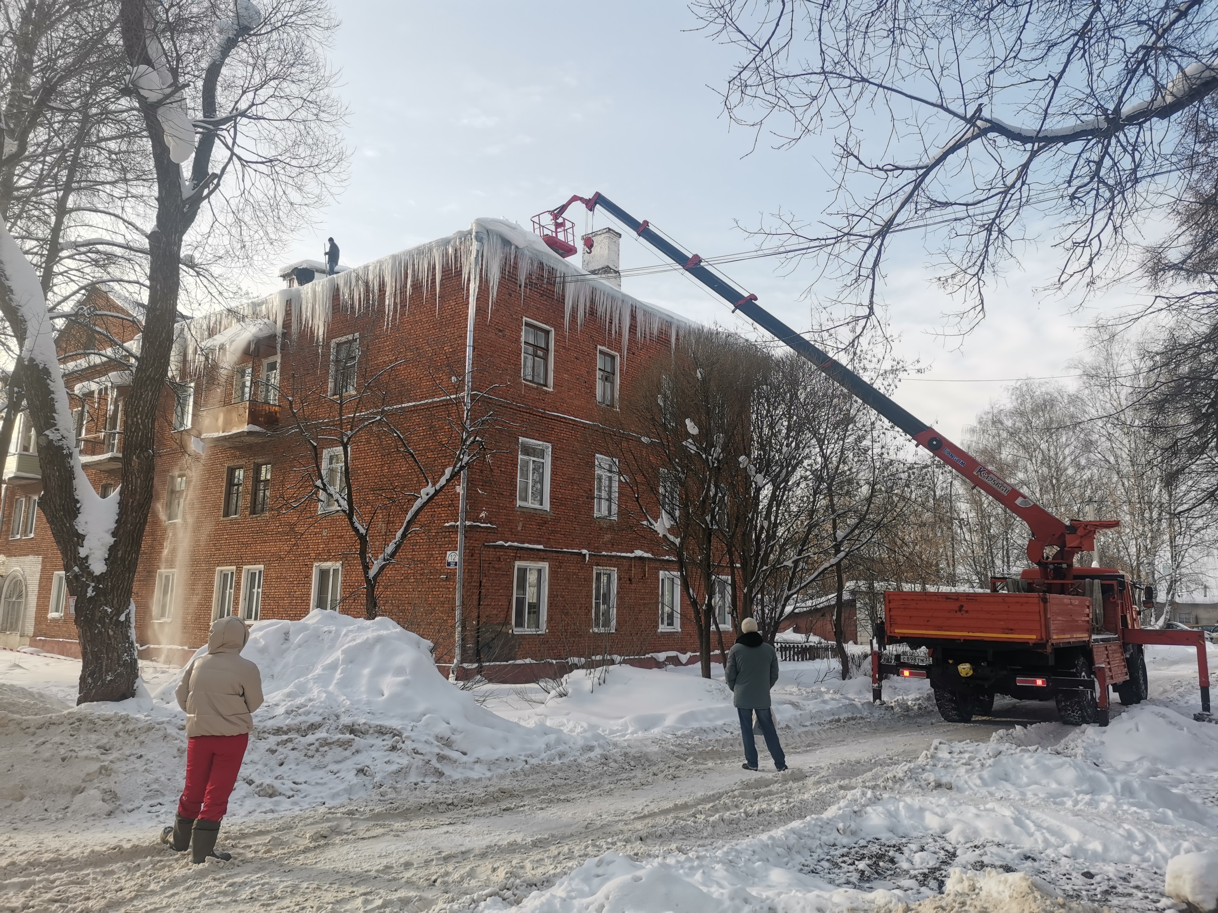 Изображение 3