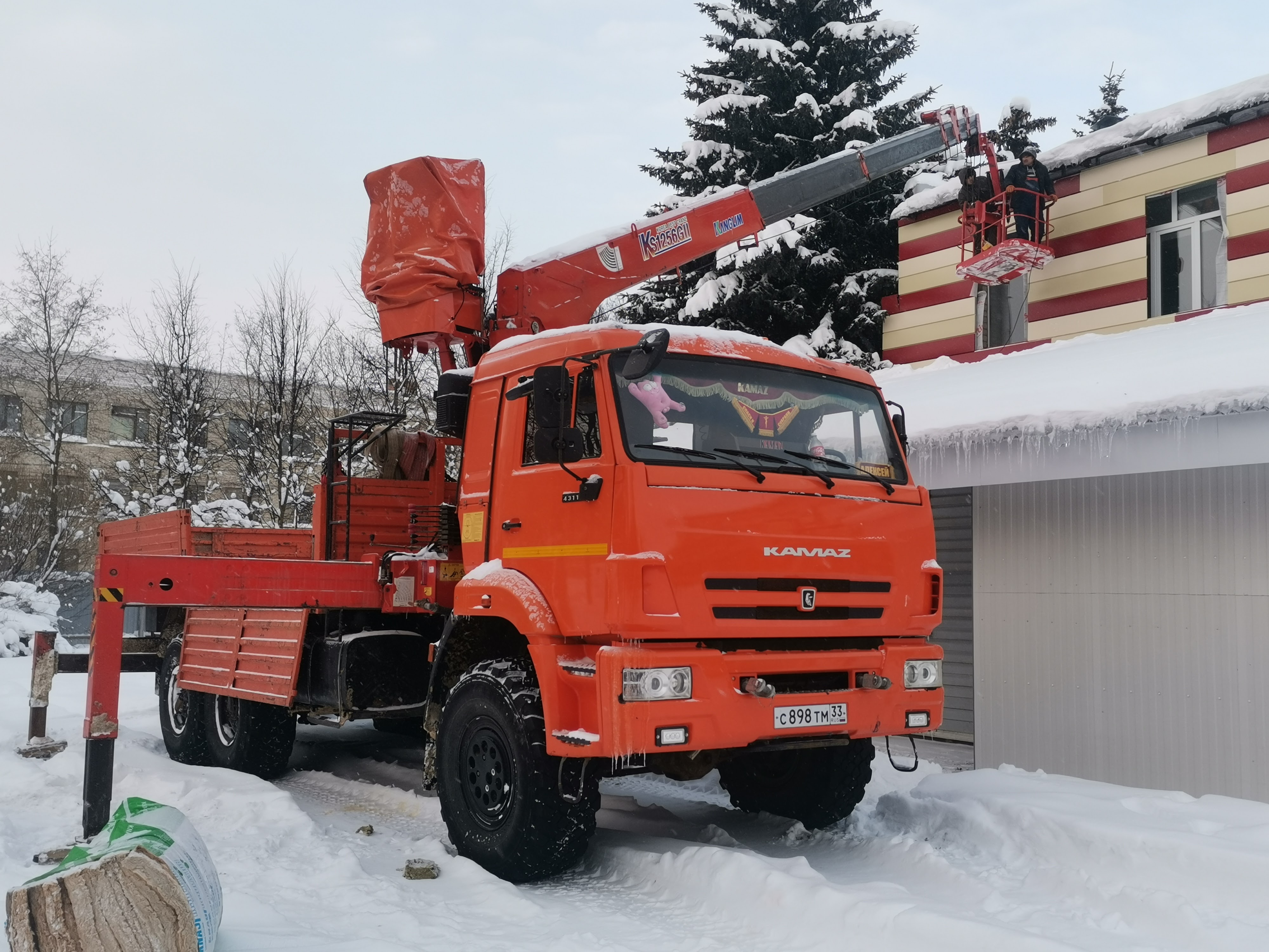 Изображение 4