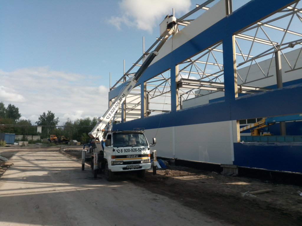 Изображение 3