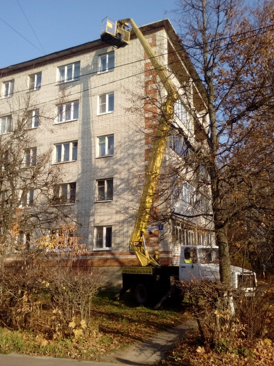 Услуги автовышки от собственника Игорь