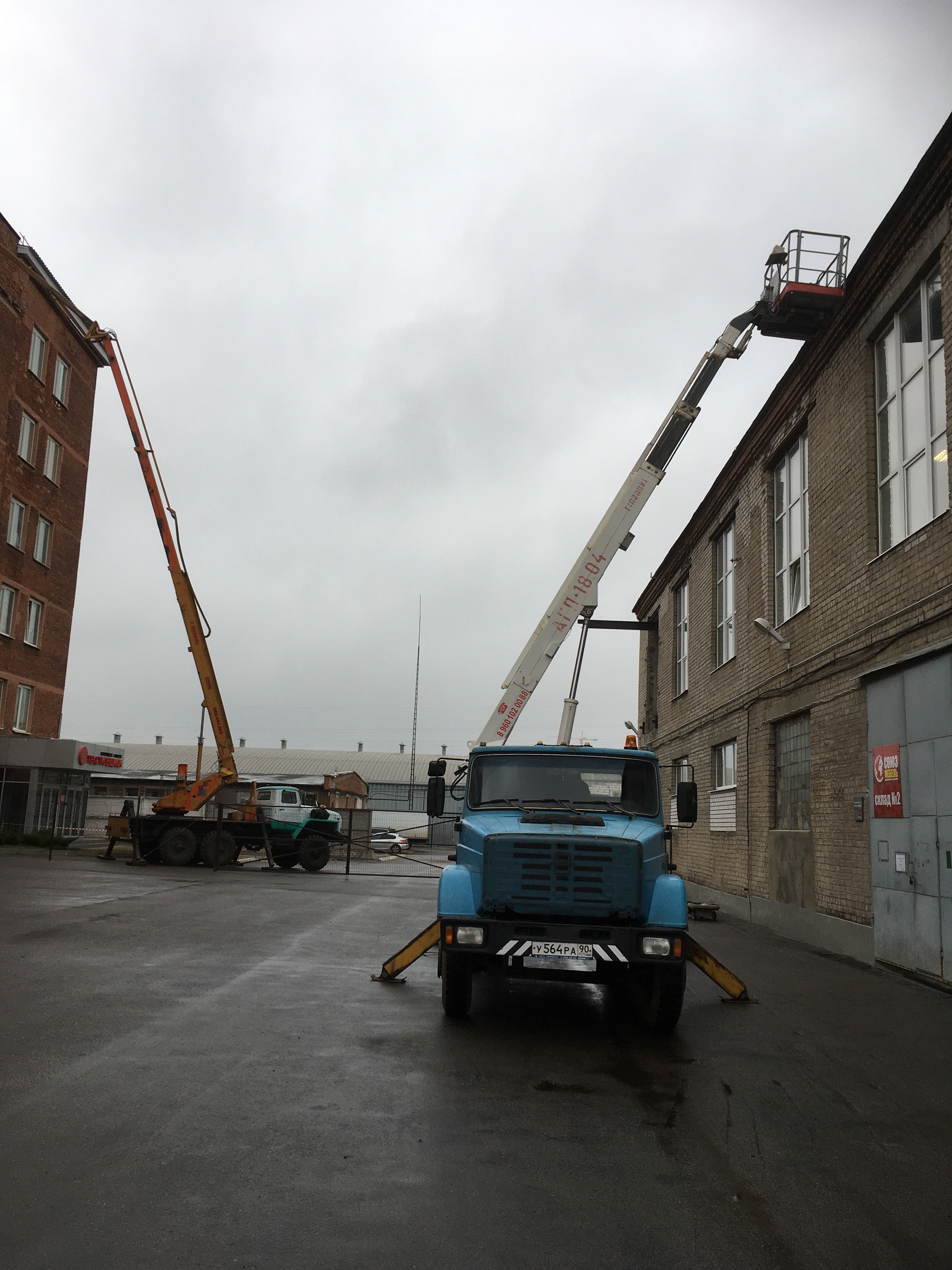 Изображение 4