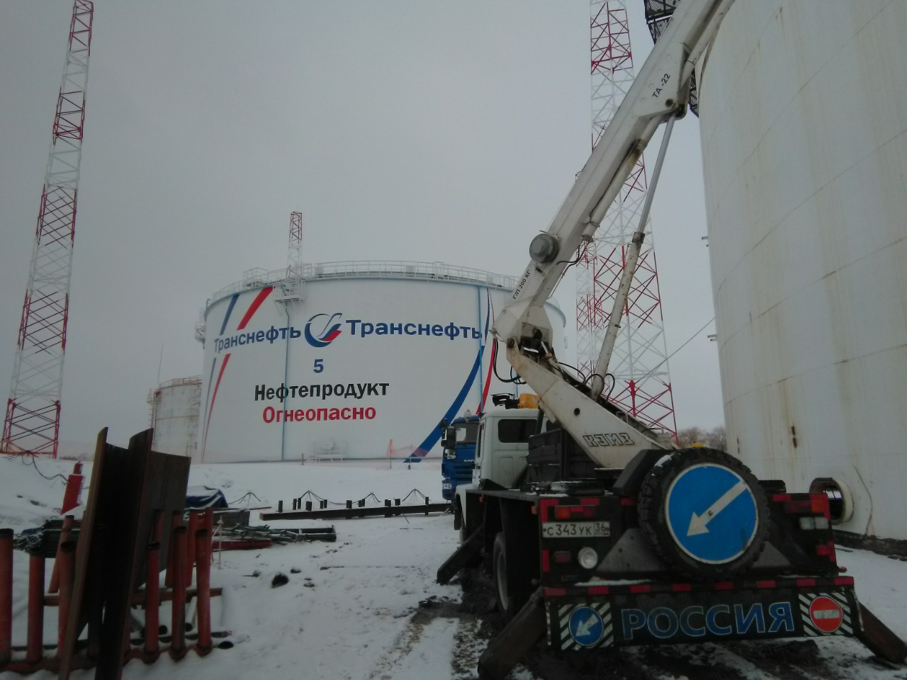 Изображение 2