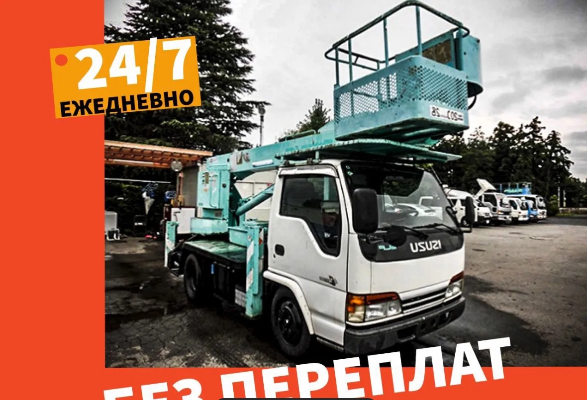 Услуги автовышки от 12 до 45 метров