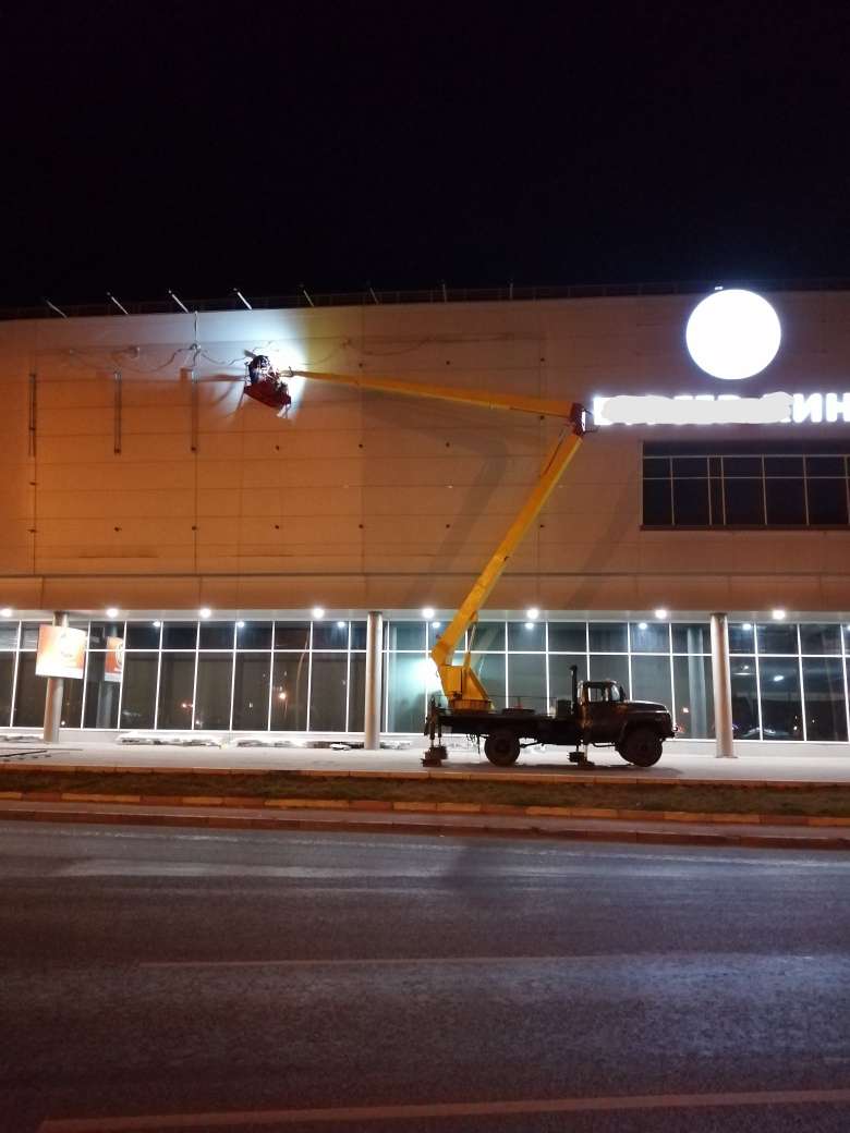 Изображение 2