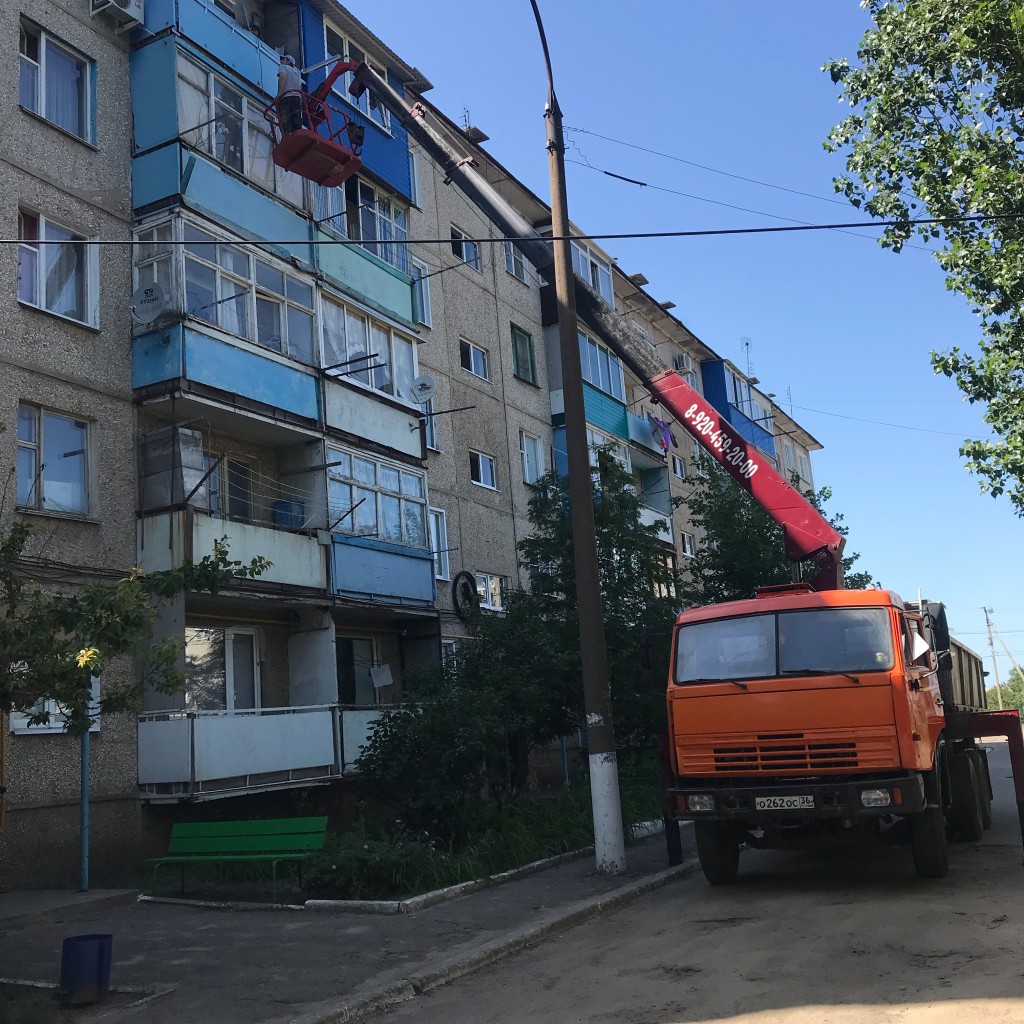 Автовышка от собственника Виталий