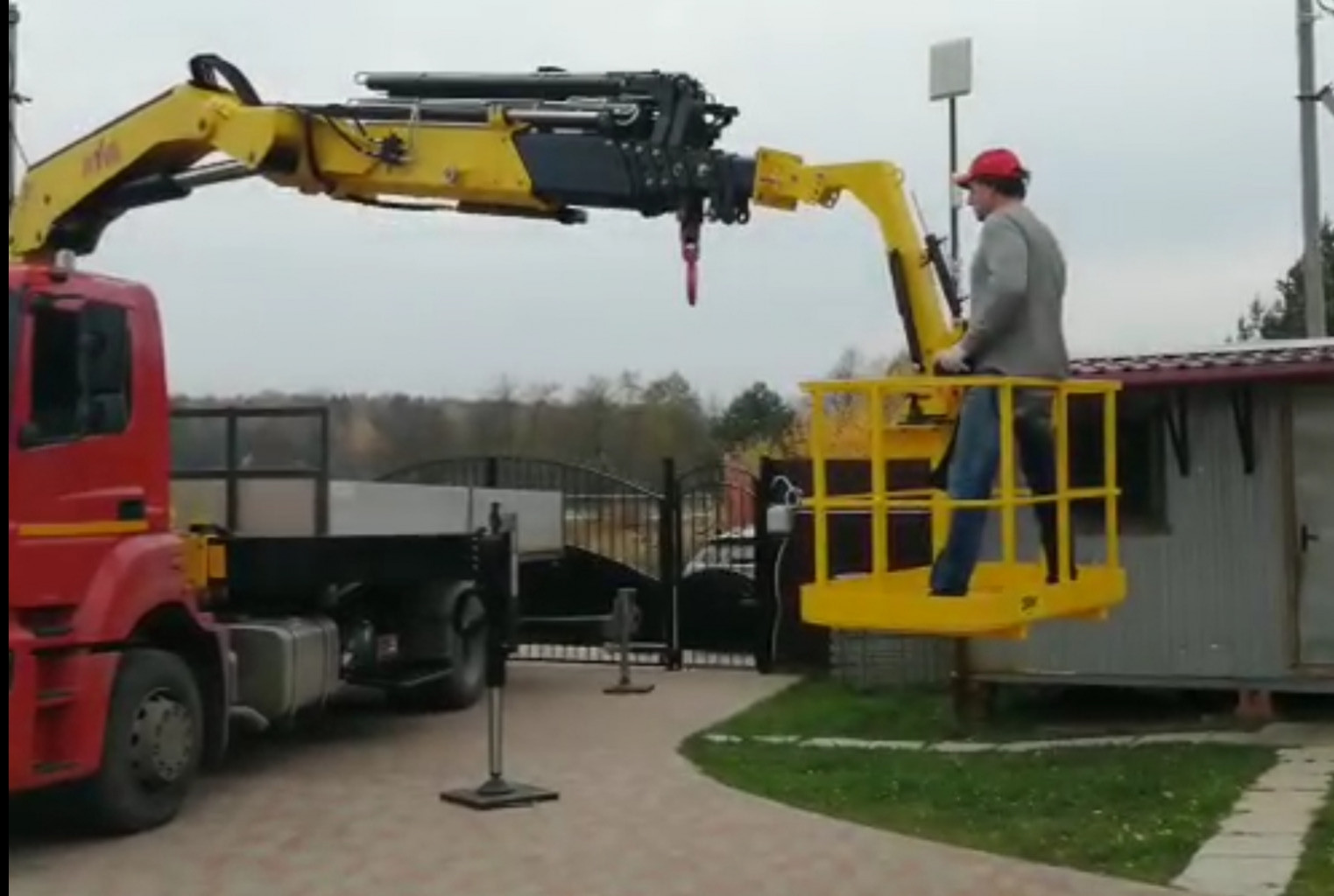 Изображение 2