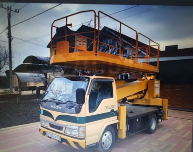 Изображение 3