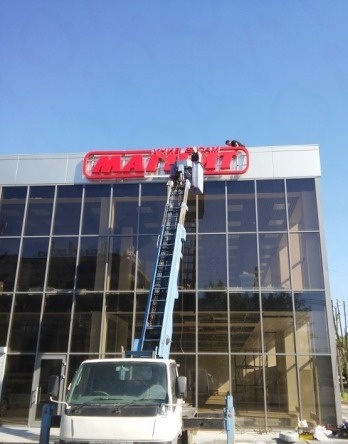 Аренда Автовышка от собственника Александр