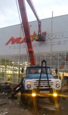 Услуги автовышки от собственника Артур