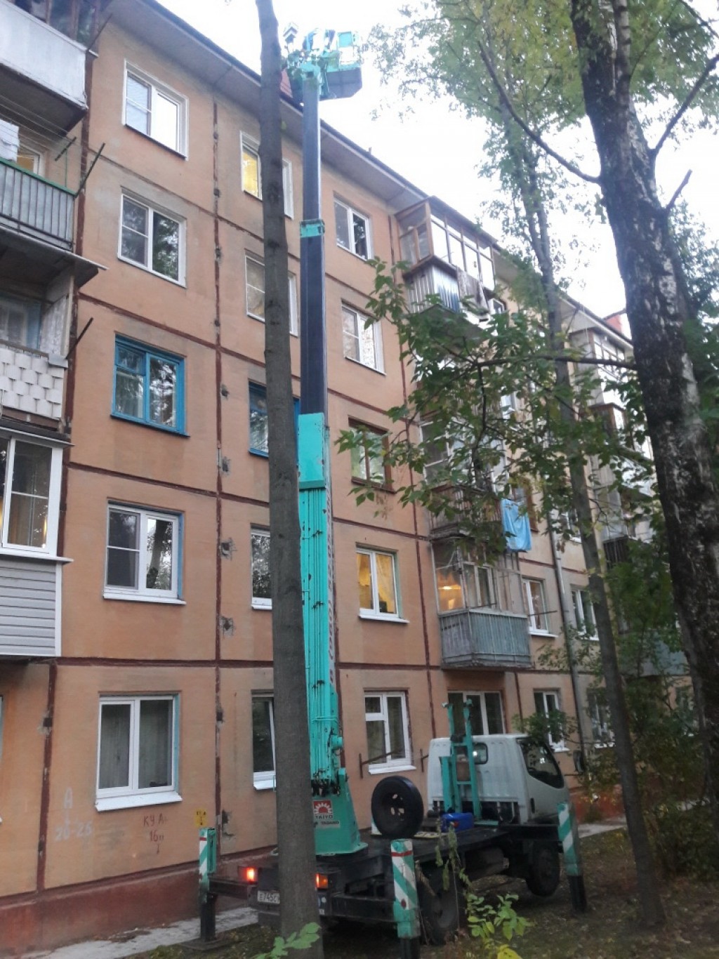 Изображение 2