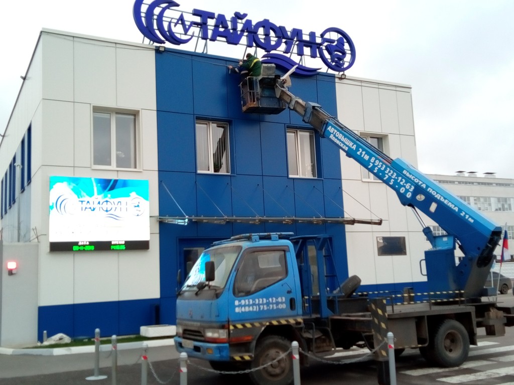 Изображение 3