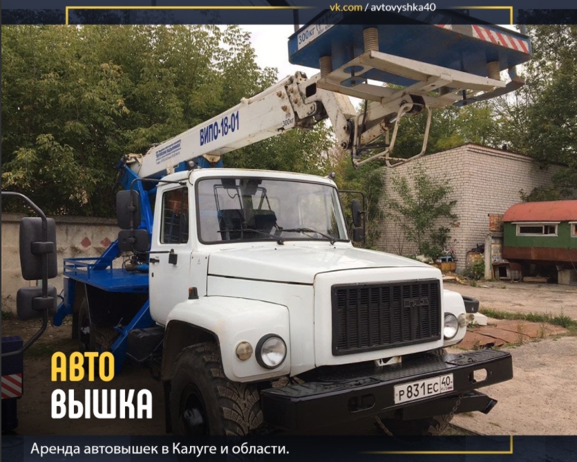 Предоставляем услуги аренды автовышки