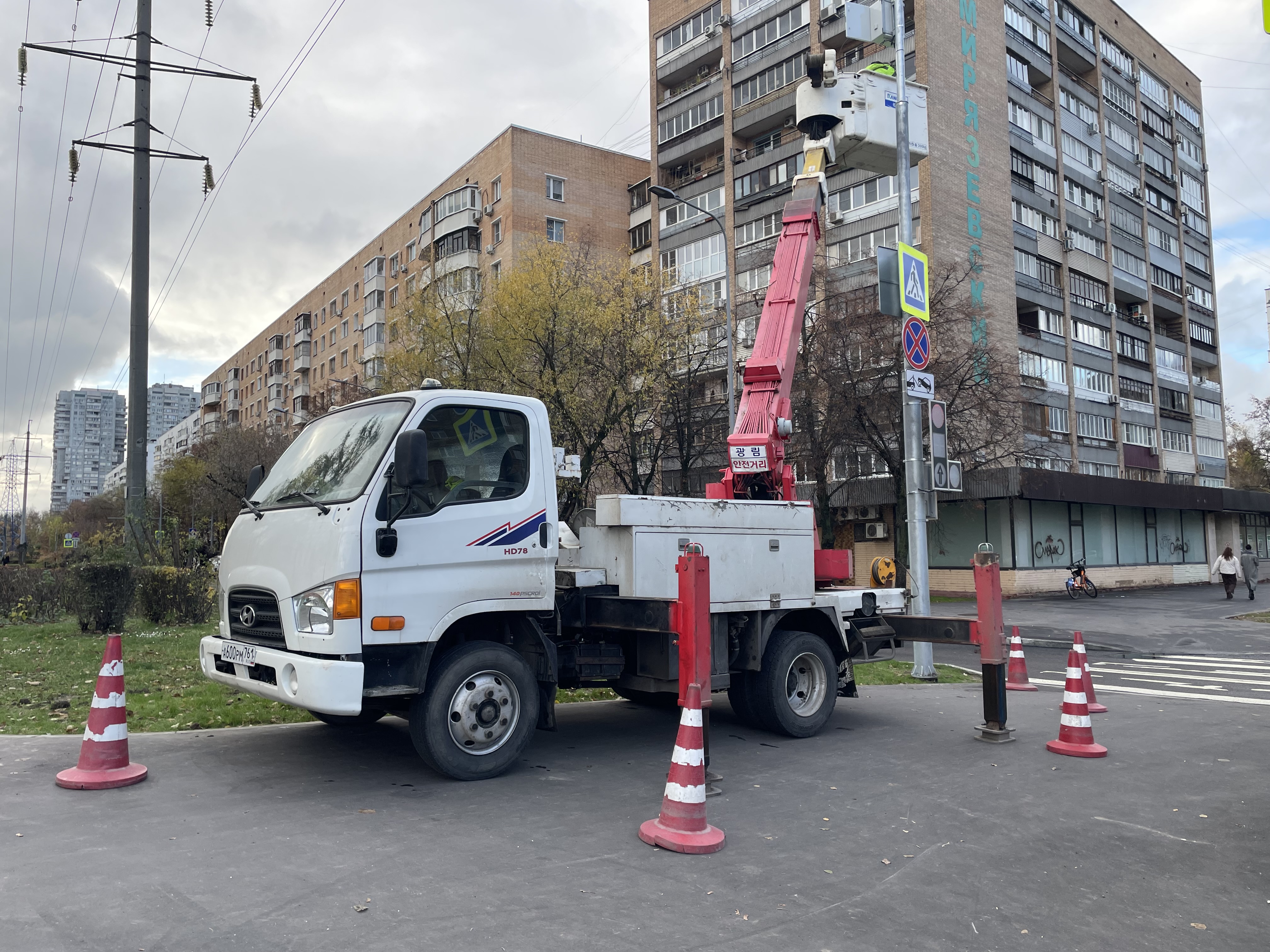 Изображение 3